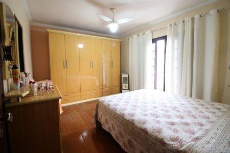 Casa à venda com 226m², 4 quartos e 6 vagasSuíte 1