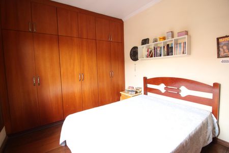 Casa à venda com 226m², 4 quartos e 6 vagasQuarto 2