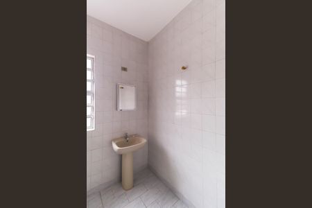 Apartamento à venda com 72m², 2 quartos e sem vagaBanheiro