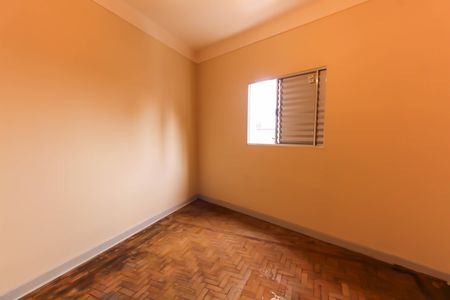 Apartamento à venda com 72m², 2 quartos e sem vagaQuarto 2