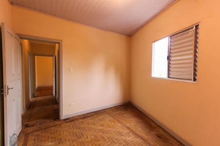 Apartamento à venda com 72m², 2 quartos e sem vagaQuarto 1