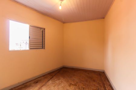 Apartamento à venda com 72m², 2 quartos e sem vagaQuarto 1