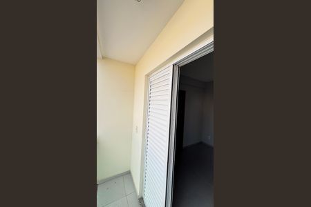 Apartamento à venda com 52m², 2 quartos e 2 vagas Apartamento à venda com 52m², 2 quartos e 2 vagasVaranda da Suíte