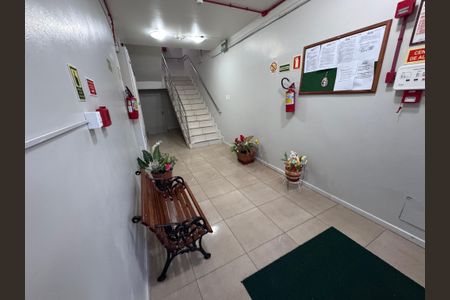 Apartamento à venda com 80m², 2 quartos e sem vaga Apartamento à venda com 80m², 2 quartos e sem vagaÁrea comum