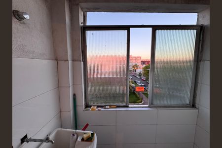 Apartamento à venda com 80m², 2 quartos e sem vaga Apartamento à venda com 80m², 2 quartos e sem vagaLavanderia