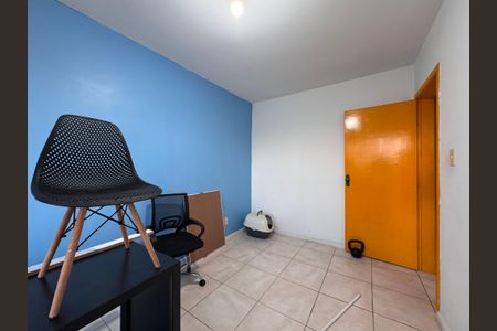 Apartamento à venda com 80m², 2 quartos e sem vaga Apartamento à venda com 80m², 2 quartos e sem vagaQuarto 2