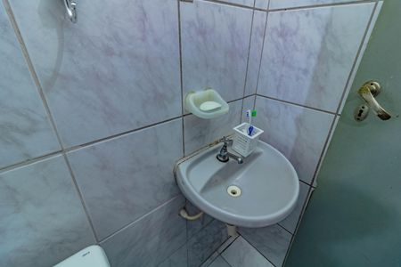 Casa à venda com 180m², 3 quartos e 1 vaga Casa à venda com 180m², 3 quartos e 1 vagaLavabo