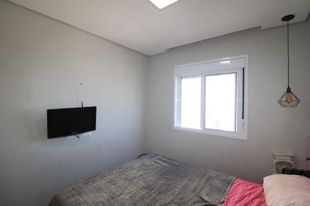 Apartamento à venda com 42m², 2 quartos e 1 vagaQuarto 1