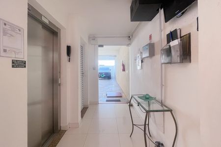 Apartamento à venda com 168m², 3 quartos e 3 vagas Apartamento à venda com 168m², 3 quartos e 3 vagasHall