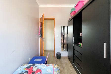 Apartamento à venda com 168m², 3 quartos e 3 vagas Apartamento à venda com 168m², 3 quartos e 3 vagasQuarto 1