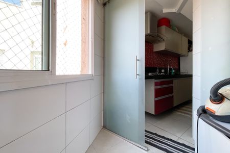 Apartamento à venda com 168m², 3 quartos e 3 vagas Apartamento à venda com 168m², 3 quartos e 3 vagasÁrea de Serviço