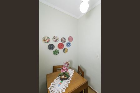 Apartamento à venda com 70m², 2 quartos e 1 vagaCopa