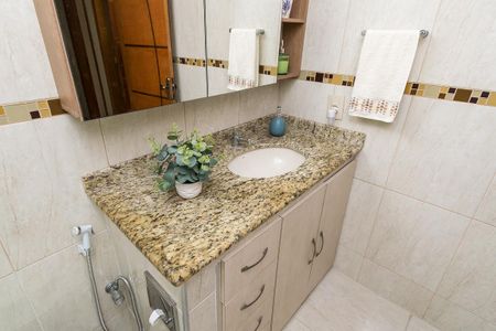 Apartamento à venda com 70m², 2 quartos e 1 vagaBanheiro