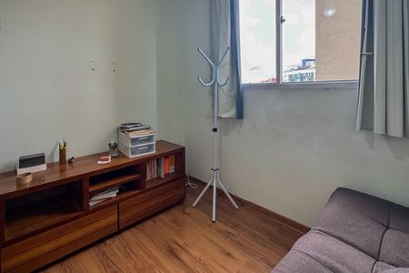 Apartamento à venda com 55m², 2 quartos e 2 vagas Apartamento à venda com 55m², 2 quartos e 2 vagasQuarto 1