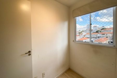 Apartamento à venda com 32m², 2 quartos e sem vaga Apartamento à venda com 32m², 2 quartos e sem vagaQuarto 02