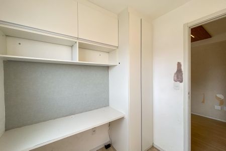 Apartamento à venda com 32m², 2 quartos e sem vaga Apartamento à venda com 32m², 2 quartos e sem vagaQuarto 02