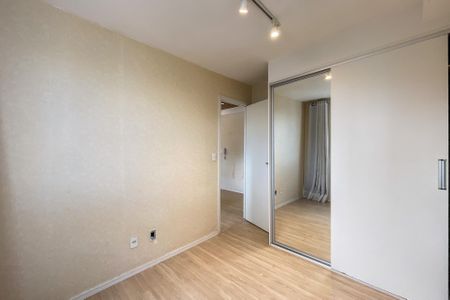 Apartamento à venda com 32m², 2 quartos e sem vaga Apartamento à venda com 32m², 2 quartos e sem vagaQuarto 01
