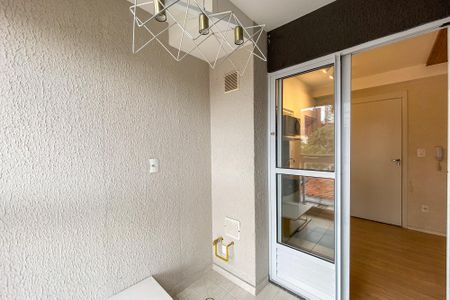Apartamento à venda com 32m², 2 quartos e sem vaga Apartamento à venda com 32m², 2 quartos e sem vagaVaranda