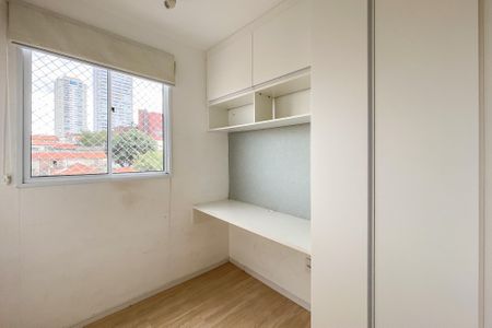 Apartamento à venda com 32m², 2 quartos e sem vaga Apartamento à venda com 32m², 2 quartos e sem vagaQuarto 02