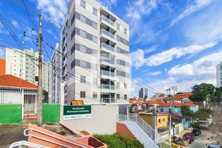 Apartamento à venda com 32m², 2 quartos e sem vaga Apartamento à venda com 32m², 2 quartos e sem vagaFachada