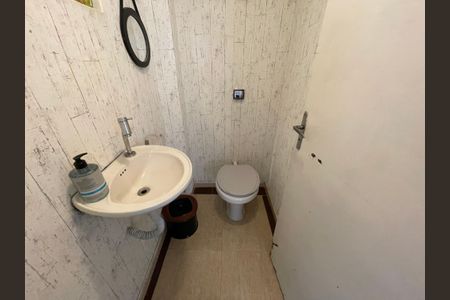 Casa à venda com 150m², 3 quartos e 1 vaga Casa à venda com 150m², 3 quartos e 1 vagaLavabo
