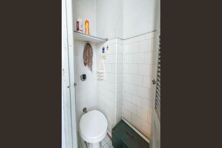 Apartamento para alugar com 120m², 3 quartos e 1 vagaBanheiro de serviço