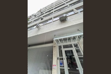 Apartamento para alugar com 120m², 3 quartos e 1 vagaFachada