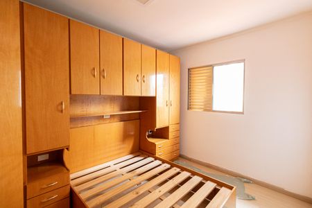 Casa de condomínio à venda com 60m², 2 quartos e sem vagaQuarto 1