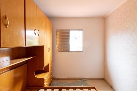 Casa de condomínio à venda com 60m², 2 quartos e sem vagaQuarto 1