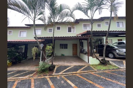 Casa de condomínio à venda com 60m², 2 quartos e sem vagaFachada Interna e Garagem