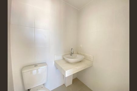 Apartamento à venda com 115m², 2 quartos e 1 vagaBanheiro do Quarto 1