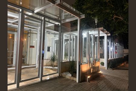 Apartamento à venda com 66m², 2 quartos e 1 vaga Apartamento à venda com 66m², 2 quartos e 1 vagaFachada do Prédio