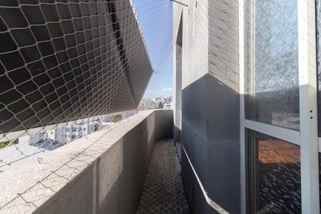 Apartamento à venda com 367m², 5 quartos e sem vaga Apartamento à venda com 367m², 5 quartos e sem vagaSacada