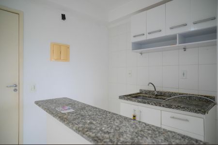 Apartamento à venda com 47m², 2 quartos e 1 vaga Apartamento à venda com 47m², 2 quartos e 1 vagaCozinha