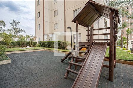 Apartamento à venda com 47m², 2 quartos e 1 vaga Apartamento à venda com 47m², 2 quartos e 1 vagaPlayground
