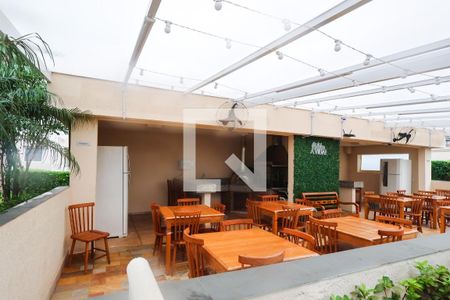 Apartamento à venda com 47m², 2 quartos e 1 vaga Apartamento à venda com 47m², 2 quartos e 1 vagaChurrasqueira