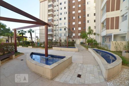 Apartamento à venda com 47m², 2 quartos e 1 vaga Apartamento à venda com 47m², 2 quartos e 1 vagaÁrea externa