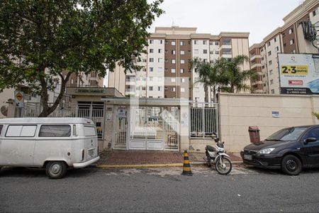 Apartamento à venda com 47m², 2 quartos e 1 vaga Apartamento à venda com 47m², 2 quartos e 1 vagaFachada