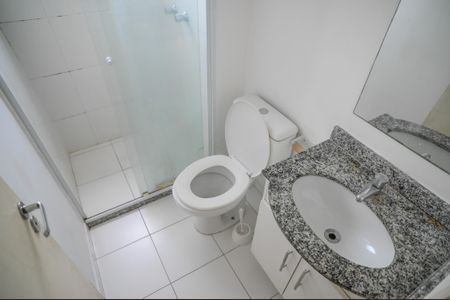Apartamento à venda com 47m², 2 quartos e 1 vaga Apartamento à venda com 47m², 2 quartos e 1 vagaBanheiro