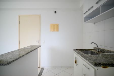 Apartamento à venda com 47m², 2 quartos e 1 vaga Apartamento à venda com 47m², 2 quartos e 1 vagaCozinha