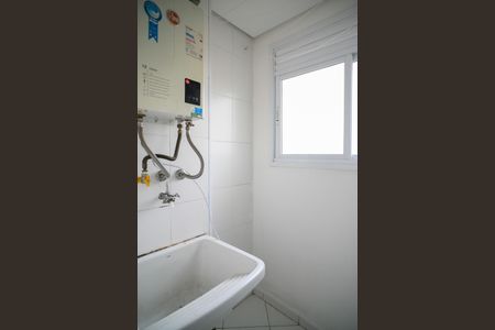 Apartamento à venda com 47m², 2 quartos e 1 vaga Apartamento à venda com 47m², 2 quartos e 1 vagaÁrea de Serviço