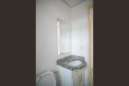 Apartamento à venda com 47m², 2 quartos e 1 vaga Apartamento à venda com 47m², 2 quartos e 1 vagaBanheiro