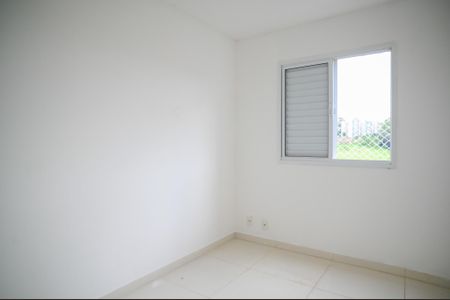 Apartamento à venda com 47m², 2 quartos e 1 vaga Apartamento à venda com 47m², 2 quartos e 1 vagaQuarto 1