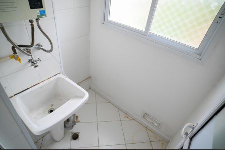 Apartamento à venda com 47m², 2 quartos e 1 vaga Apartamento à venda com 47m², 2 quartos e 1 vagaÁrea de Serviço