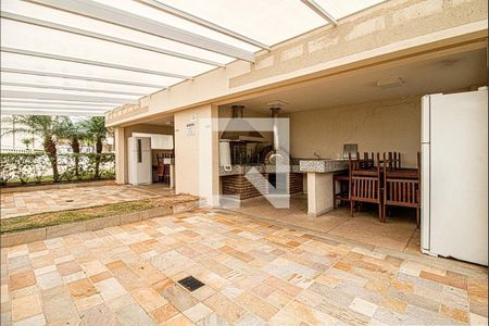 Apartamento à venda com 47m², 2 quartos e 1 vaga Apartamento à venda com 47m², 2 quartos e 1 vagaChurrasqueira