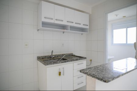 Apartamento à venda com 47m², 2 quartos e 1 vaga Apartamento à venda com 47m², 2 quartos e 1 vagaCozinha