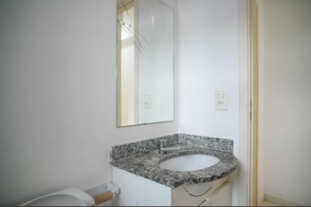 Apartamento à venda com 47m², 2 quartos e 1 vaga Apartamento à venda com 47m², 2 quartos e 1 vagaBanheiro