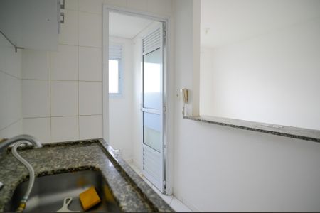 Apartamento à venda com 47m², 2 quartos e 1 vaga Apartamento à venda com 47m², 2 quartos e 1 vagaCozinha
