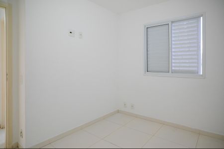 Apartamento à venda com 47m², 2 quartos e 1 vaga Apartamento à venda com 47m², 2 quartos e 1 vagaQuarto 2