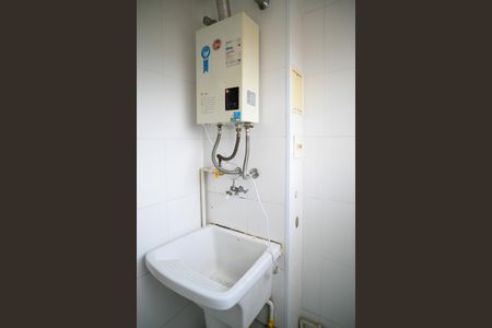 Apartamento à venda com 47m², 2 quartos e 1 vaga Apartamento à venda com 47m², 2 quartos e 1 vagaÁrea de Serviço